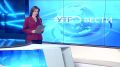 ������ ����!. �������� ���� � ������ ������� ������� �������