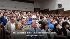 Володин о планах по продолжению модернизации саратовского трамвая в рамках ТРЕТЬЕГО ЭТАПА