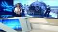 Доброе утро!. Начинаем день с самого первого выпуска «Вестей»