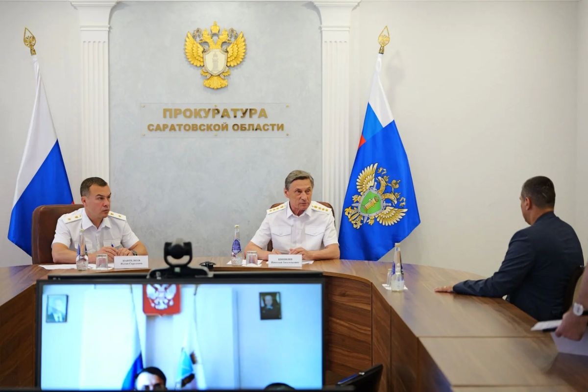 Заместитель Генерального прокурора Российской Федерации Николай Шишкин в ходе рабочей поездки в Саратовскую область провел личный прием граждан Заместитель Генерального прокурора Российской Федерации Николай Шишкин в ходе рабочей поездки в Саратовскую область провел личный прием граждан