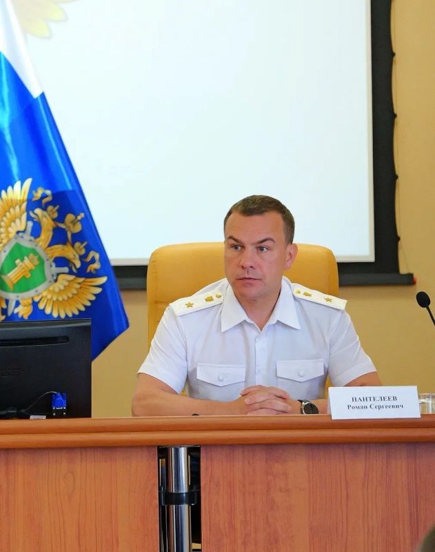 Роман Бусаргин: Прокурором Саратовской области назначен Роман Пантелеев Роман Бусаргин: Прокурором Саратовской области назначен Роман Пантелеев