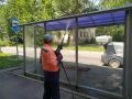 Уборка города. Коммунальные службы осуществляют уборку дорог и тротуаров, мойку и ремонт остановочных павильонов, уход за зелеными зонами, подбор мусора, а также ремонт дорожных знаков и ограждений