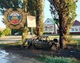 Полицейские устанавливают обстоятельства ДТП в Новоузенске