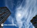 небе над Саратовской областью появилось гало