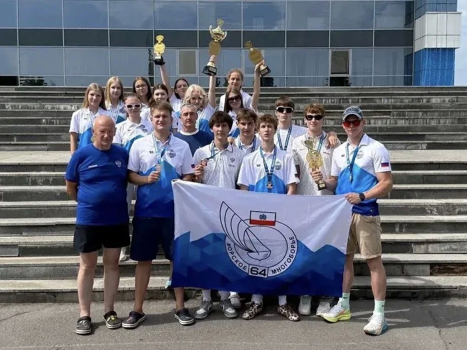 Саратовские спортсмены поднялись на пьедестал на Чемпионате и Первенстве России по морскому многоборью Саратовские спортсмены поднялись на пьедестал на Чемпионате и Первенстве России по морскому многоборью