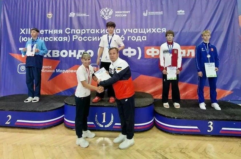 Энгельсский спортсмен успешно выступил на XIII летней Спартакиаде учащихся (юношеская) России 2026 года