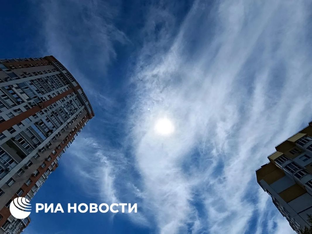 небе над Саратовской областью появилось гало