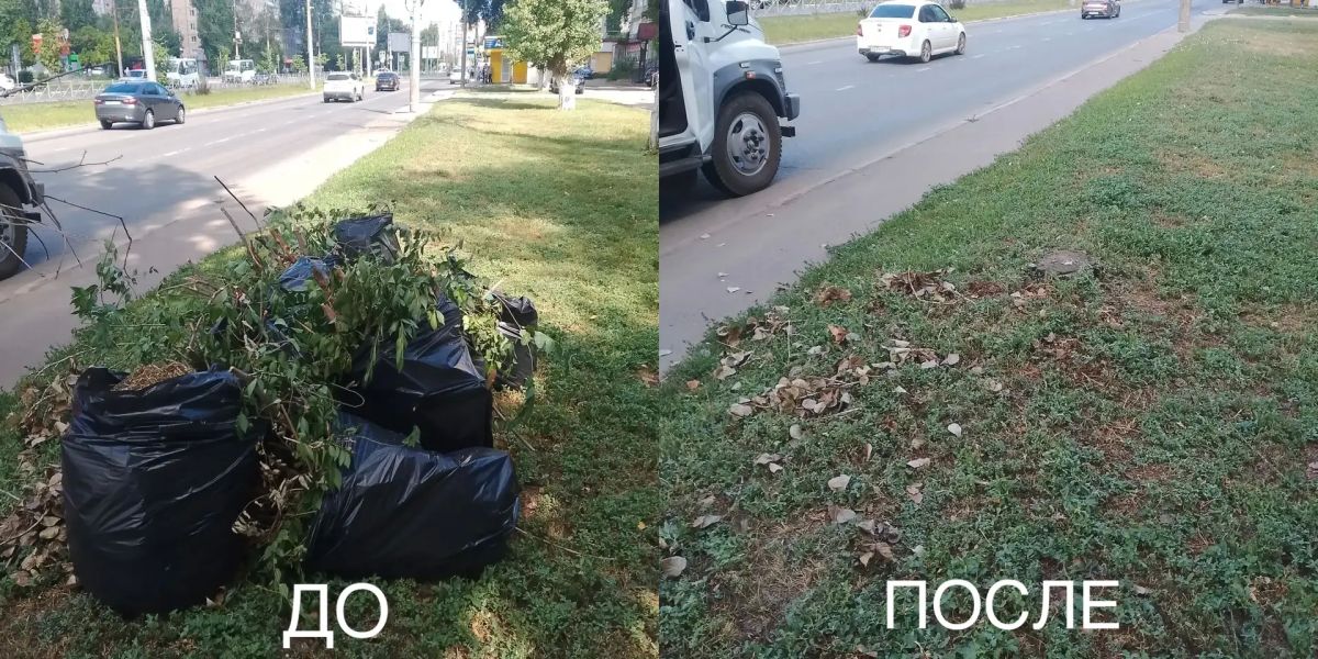Работа, которая не видна, но она есть каждый день Работа, которая не видна, но она есть каждый день