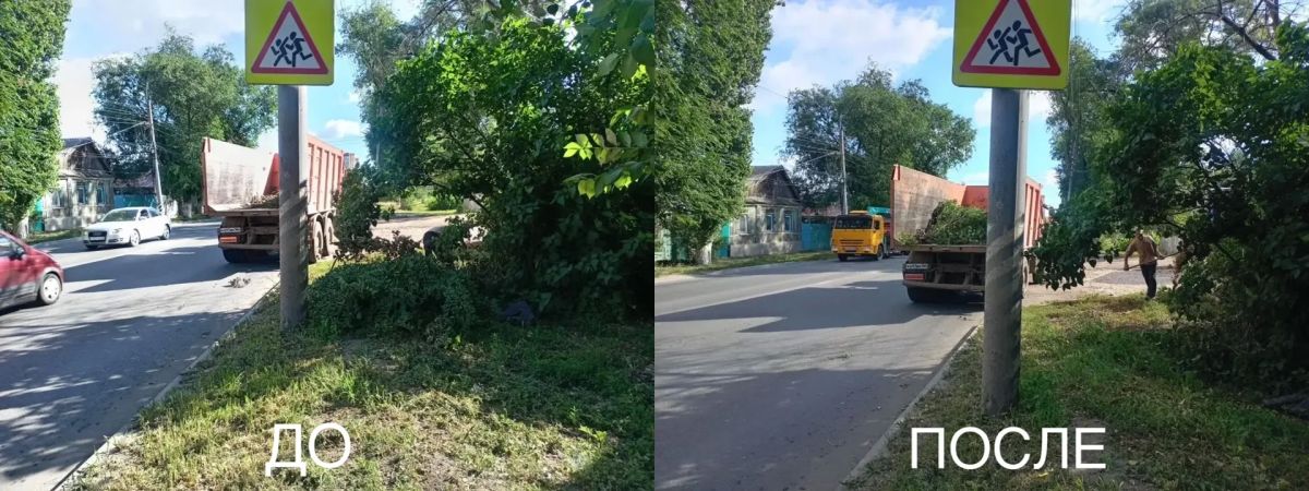 Работа, которая не видна, но она есть каждый день Работа, которая не видна, но она есть каждый день