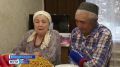 Семья Ибрагимовых из поселка Славянка Воскресенского района – пример настоящего патриотизма