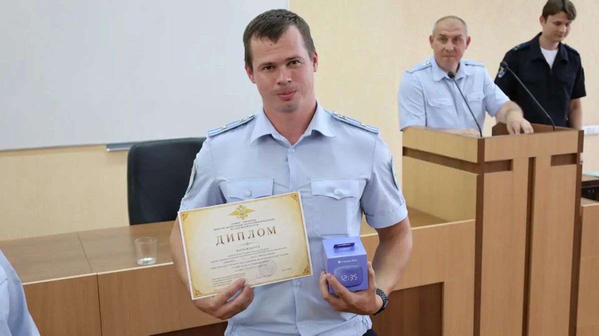 Смотрите фоторепортаж с прошедшего конкурса профмастерства среди следователей Смотрите фоторепортаж с прошедшего конкурса профмастерства среди следователей