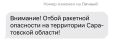 � ����������� ������� �������� ����� �������� ��������� � ����