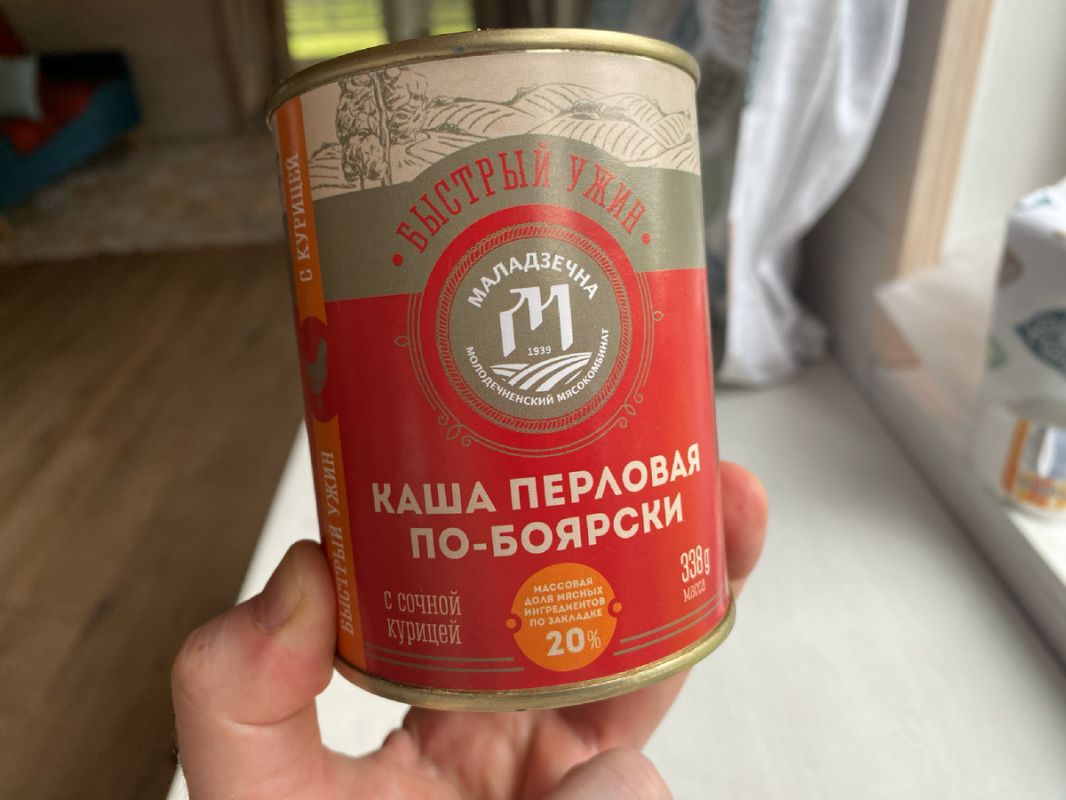 Как выбрать качественные белорусские консервы: полезные советы