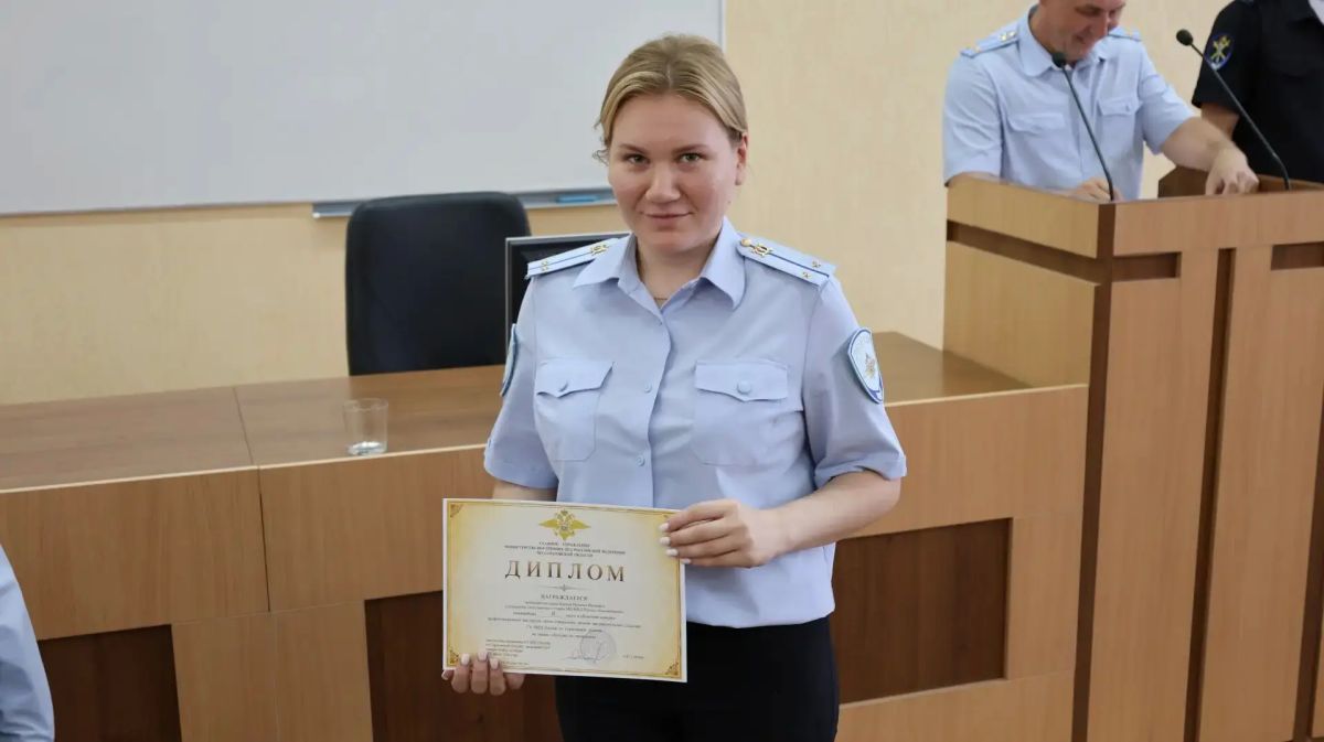 Смотрите фоторепортаж с прошедшего конкурса профмастерства среди следователей Смотрите фоторепортаж с прошедшего конкурса профмастерства среди следователей