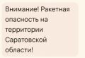 �������� ��������� ��������� � ����������� ������� � ����