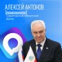 Воспользовался возможностью сделать свой канал в национальном мессенджере МАХ публичным