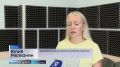 17 июля отмечали Единый день фольклора