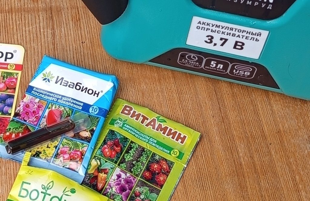 Аминокислоты: незаменимые помощники для ваших растений