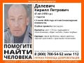 В Саратове ищут Кирилла Далевича