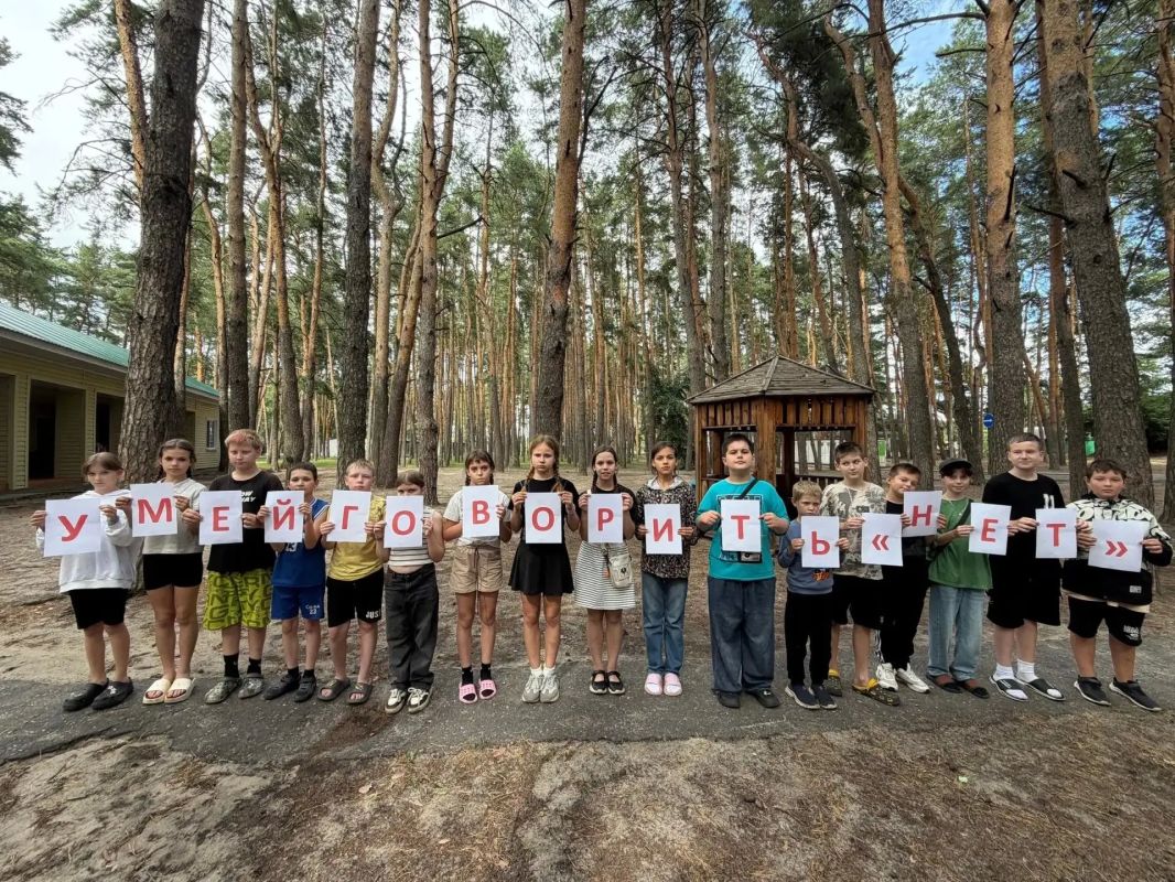 В подростковых клубах и школах прошли правовые квизы и тренинги по безопасному поведению В подростковых клубах и школах прошли правовые квизы и тренинги по безопасному поведению