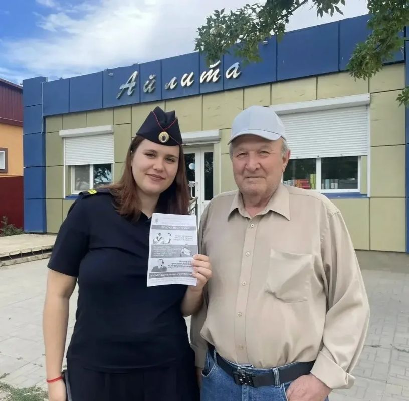 Новоузенские полицейские в рамках акции #ТвояБезопасность продолжают информировать граждан об актуальных схемах мошеннических действий и способах защиты от них Новоузенские полицейские в рамках акции #ТвояБезопасность продолжают информировать граждан об актуальных схемах мошеннических действий и способах защиты от них
