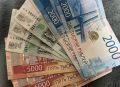 Саратовцам рассказали, как вернуть часть уплаченного НДФЛ