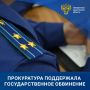 В Балашове местная жительница осуждена к длительному сроку лишения свободы за причинение смертельных травм знакомой