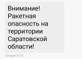� ����������� ������� ��������� �������� ��������� � ����