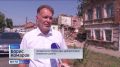 В Саратове продолжается реализация программы сноса расселенных аварийных домов