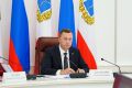 Роман Бусаргин: Стартовал заключительный этап региональной программы для участников специальной военной операции «Наши Герои»