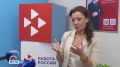 В рамках рабочей поездки Саратовскую область посетила заместитель председателя Государственной Думы РФ Анна Кузнецова