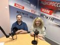 В эфир вышел новый выпуск радиопрограммы «Вести
