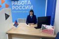 В Саратовской области откроют кадровый центр для ветеранов СВО