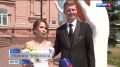 Восьмой день восьмого месяца
