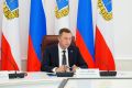 Роман Бусаргин: На системной основе дополнительно поддерживаем территории по различным направлениям