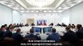 Роман Бусаргин: В преддверии нового учебного года приоритетной задачей для всех органов власти и ответственных лиц является обеспечение безопасности