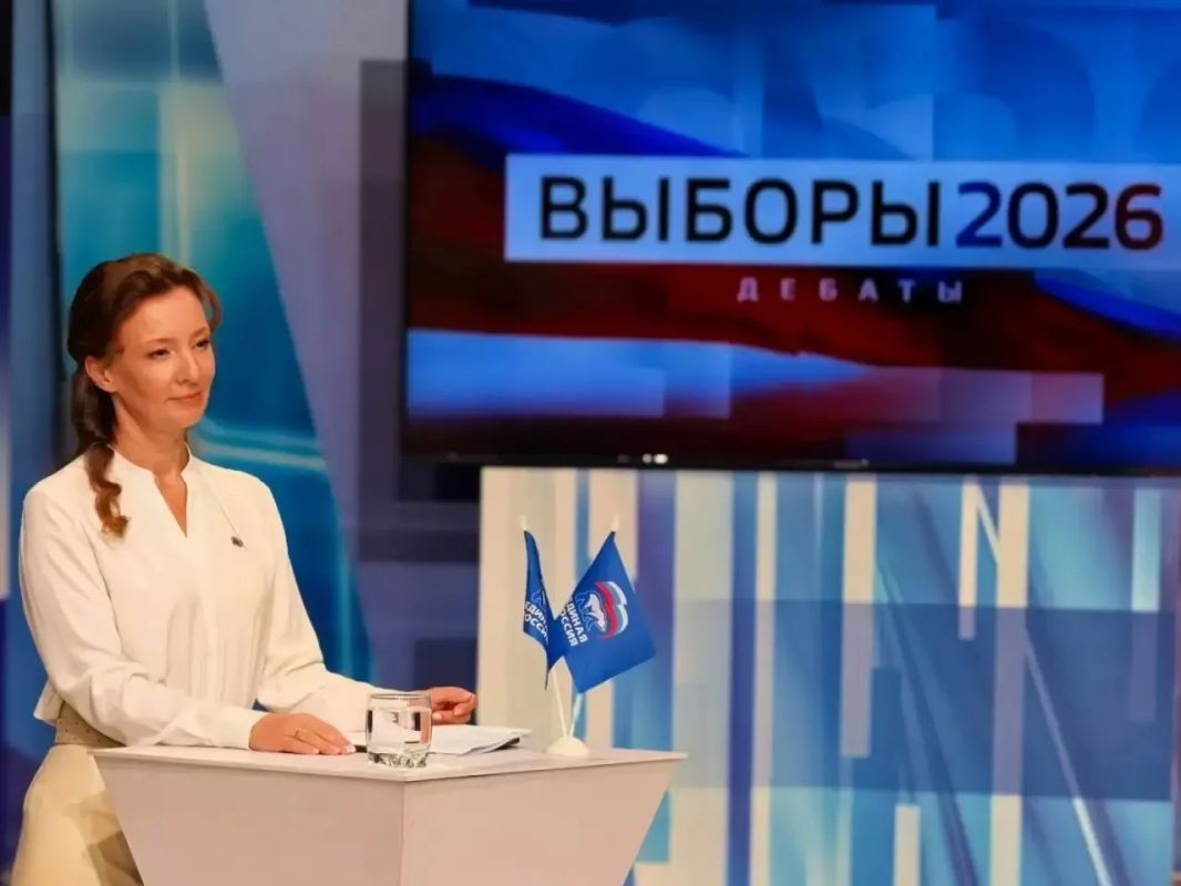 Анна Кузнецова: Продолжаются дебаты. На этот раз важнейшая для страны и меня лично тема –демография и защита наших семей Анна Кузнецова: Продолжаются дебаты. На этот раз важнейшая для страны и меня лично тема –демография и защита наших семей
