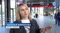На железнодорожном вокзале Саратова начали работу несколько важных объектов