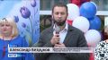 В День знаний в школе № 3 Аткарска прошла праздничная линейка и торжественное открытие обновленного агрокласса