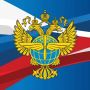 Росавиация: Аэропорт САРАТОВ (Гагарин)