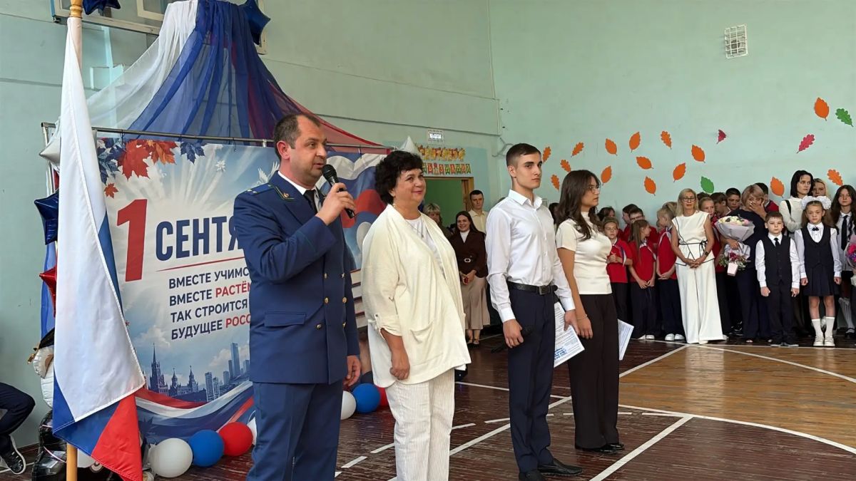 В Марксе, Петровске и Заводском районе Саратова работники прокуратуры приняли участие в мероприятиях ко Дню знаний В Марксе, Петровске и Заводском районе Саратова работники прокуратуры приняли участие в мероприятиях ко Дню знаний
