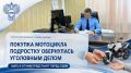 ������� ��������� ��������� ���������� ��������� �����: � �������� ���� � ����� ���������� � ���������� ������������������� � ������� ��������