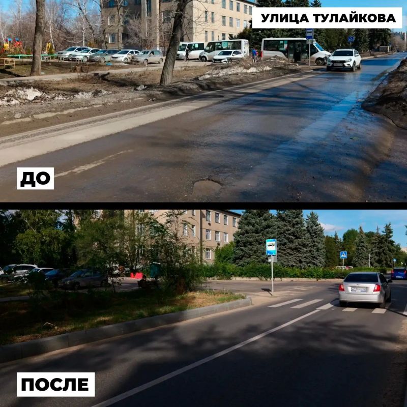 Роман Бусаргин: Более половины от запланированного объема дорожных работ за счет дополнительного 1 миллиарда рублей для Саратова уже завершено Роман Бусаргин: Более половины от запланированного объема дорожных работ за счет дополнительного 1 миллиарда рублей для Саратова уже завершено
