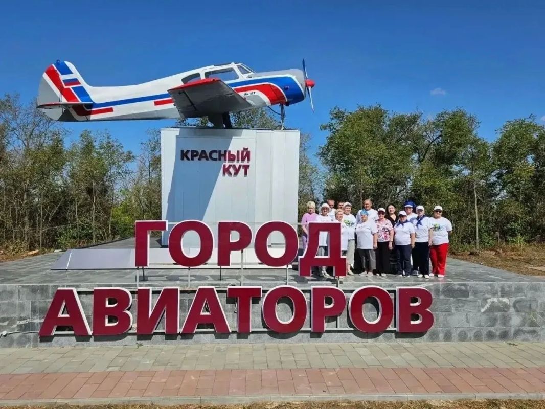 «ДОЛГОлетние встречи-2026» объединили более 500 «серебряных» волонтеров «ДОЛГОлетние встречи-2026» объединили более 500 «серебряных» волонтеров