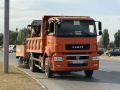 Уборка города. Коммунальные службы осуществляют уборку дорог и тротуаров, мойку и ремонт остановочных павильонов, уход за зелеными зонами, подбор мусора, а также ремонт дорожных знаков и ограждений