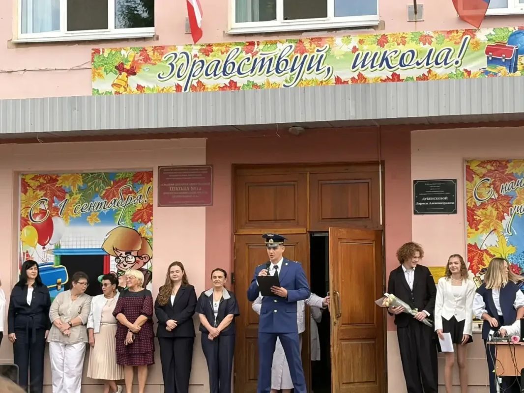 В Балаково работники прокуратуры приняли участие в мероприятиях, посвященных Дню знаний В Балаково работники прокуратуры приняли участие в мероприятиях, посвященных Дню знаний