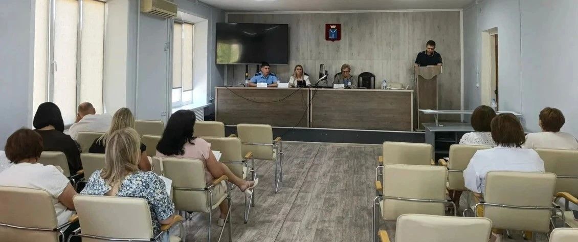«Красный Кут: от школьной парты — к высоте» «Красный Кут: от школьной парты — к высоте»