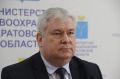 Уволен министр здравоохранения Саратовской области Владимир Дудаков