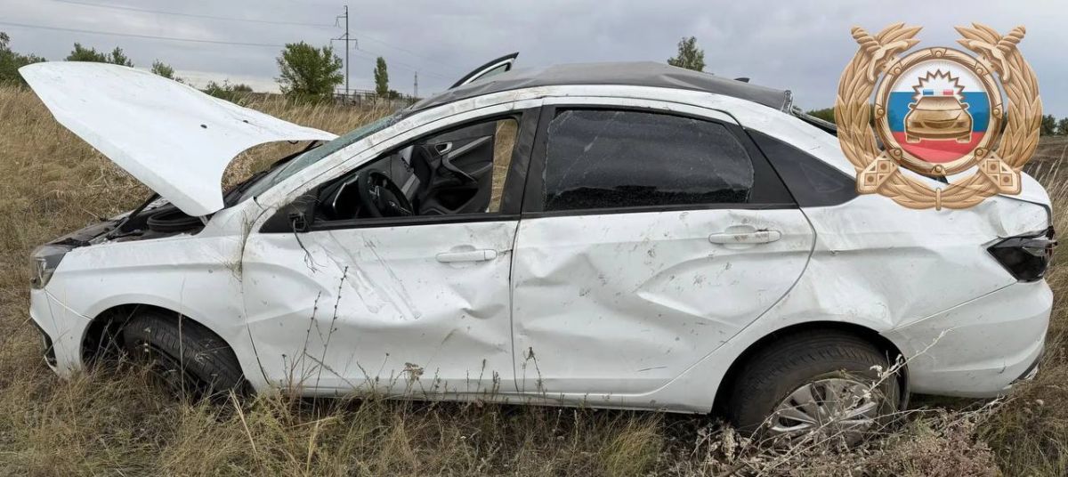 Сводка ДТПза 03.09.2026 На территории Саратовской области за прошедшие сутки зарегистрировано 4 ДТП, в которых 4 человека получили ранения Сводка ДТПза 03.09.2026 На территории Саратовской области за прошедшие сутки зарегистрировано 4 ДТП, в которых 4 человека получили ранения
