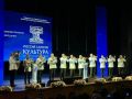 В Саратове торжественно открылся всероссийский культурно-исторический форум «РОССИЯ